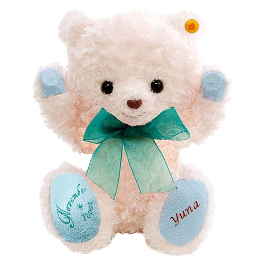 テディベア 国内作家様  angel オフホワイト アーティストベア アーティストベア,ベビーわんちゃんシリーズ,シーズー,Marley